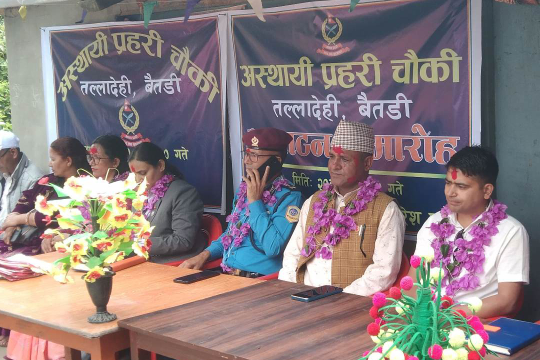 बैतडीको तल्लादेहीमा राखियो अस्थायी प्रहरी पोष्ट